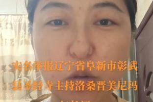 官方：赵蕊加盟澳大利亚普雷斯顿雄狮女足